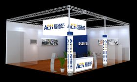 西安流體機(jī)械展覽會(huì)展臺(tái)設(shè)計(jì)搭建與物聯(lián)網(wǎng)技術(shù)融合服務(wù)
